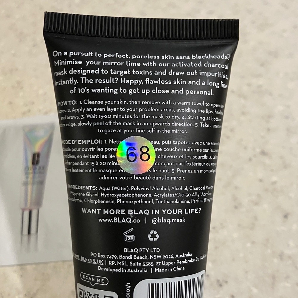 THIS BAG CONTAINS MY FACE Bundle - Facial Mask, Primer, 2 Eye Gels, 3 Lipsticks - Picture 5 of 15